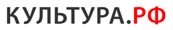 Культура.РФ