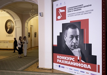 III тур по специальности "Фортепиано" (25.06.2025)