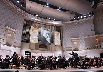 I тур по специальности "Дирижирование" (17.06.2025)