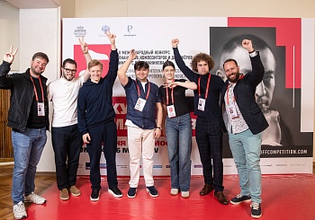 III тур по специальности "Дирижирование" (23.06.2025)