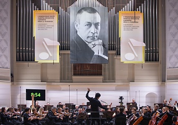 I тур по специальности "Дирижирование" (17.06.2025)