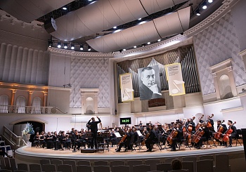 I тур по специальности "Дирижирование" (17.06.2025)