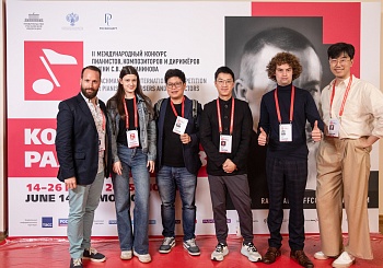 III тур по специальности "Дирижирование" (23.06.2025)