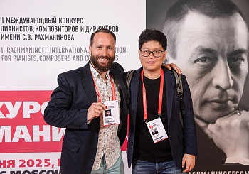 III тур по специальности "Дирижирование" (23.06.2025)