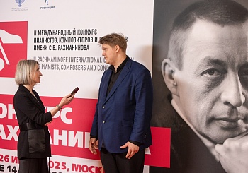 II тур по специальности "Дирижирование" (21.06.2025)