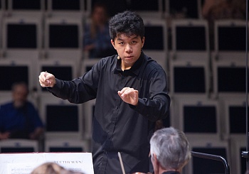 I тур по специальности "Дирижирование" (17.06.2025)