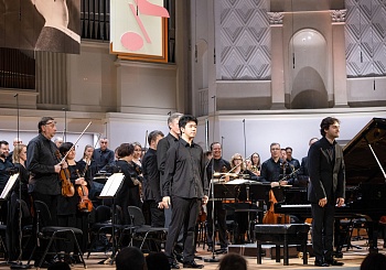 III тур по специальности "Дирижирование" (23.06.2025)