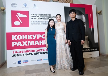II тур по специальности "Композиция" (19.06.2025)