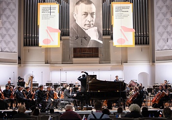 III тур по специальности "Дирижирование" (23.06.2025)