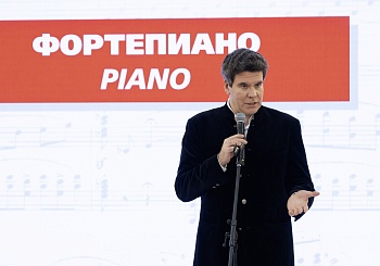 Церемония награждения (26.06.2025)