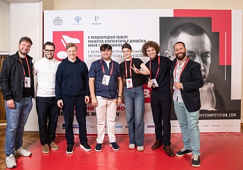 III тур по специальности "Дирижирование" (23.06.2025)