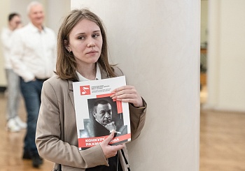 III тур по специальности "Дирижирование" (23.06.2025)