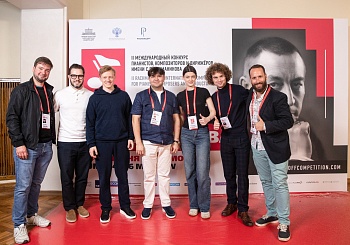 III тур по специальности "Дирижирование" (23.06.2025)