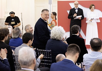 Церемония награждения (26.06.2025)