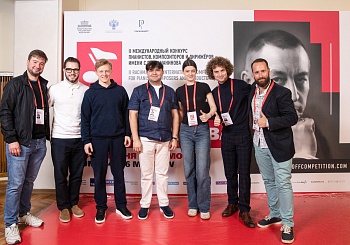 III тур по специальности "Дирижирование" (23.06.2025)