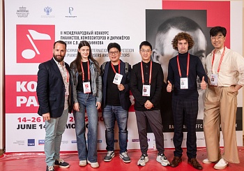 III тур по специальности "Дирижирование" (23.06.2025)