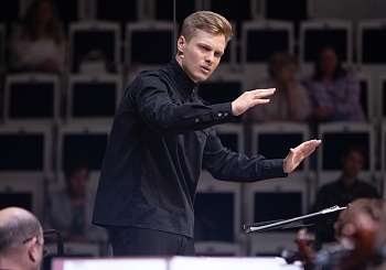 I тур по специальности "Дирижирование" (17.06.2025)