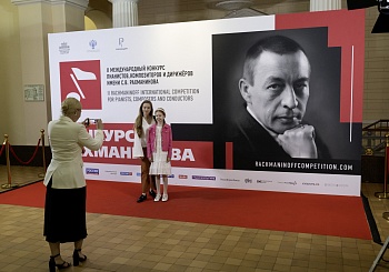 III тур по специальности "Фортепиано" (23.06.2025)