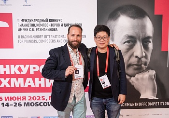 III тур по специальности "Дирижирование" (23.06.2025)