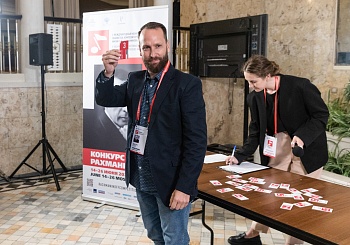 Жеребьевка участников по специальности «Дирижирование» (15.06.2025)