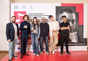 III тур по специальности "Дирижирование" (23.06.2025)