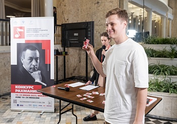 Жеребьевка участников по специальности «Дирижирование» (15.06.2025)