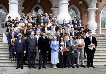 Церемония награждения (26.06.2025)