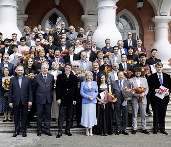 Церемония награждения (26.06.2025) Церемония награждения (26.06.2025)