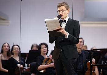 I тур по специальности "Дирижирование" (17.06.2025)