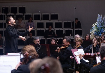 I тур по специальности "Дирижирование" (17.06.2025)