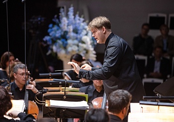 III тур по специальности "Дирижирование" (23.06.2025)