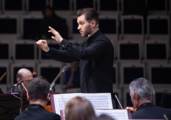 I тур по специальности "Дирижирование" (17.06.2025)