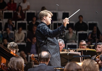 III тур по специальности "Дирижирование" (23.06.2025)