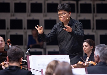 I тур по специальности "Дирижирование" (17.06.2025)