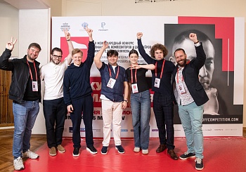 III тур по специальности "Дирижирование" (23.06.2025)