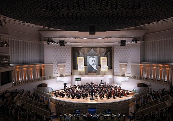 I тур по специальности "Дирижирование" (17.06.2025)