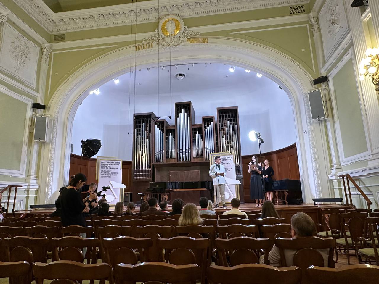 Результаты жеребьёвки участников по специальности «Композиция»