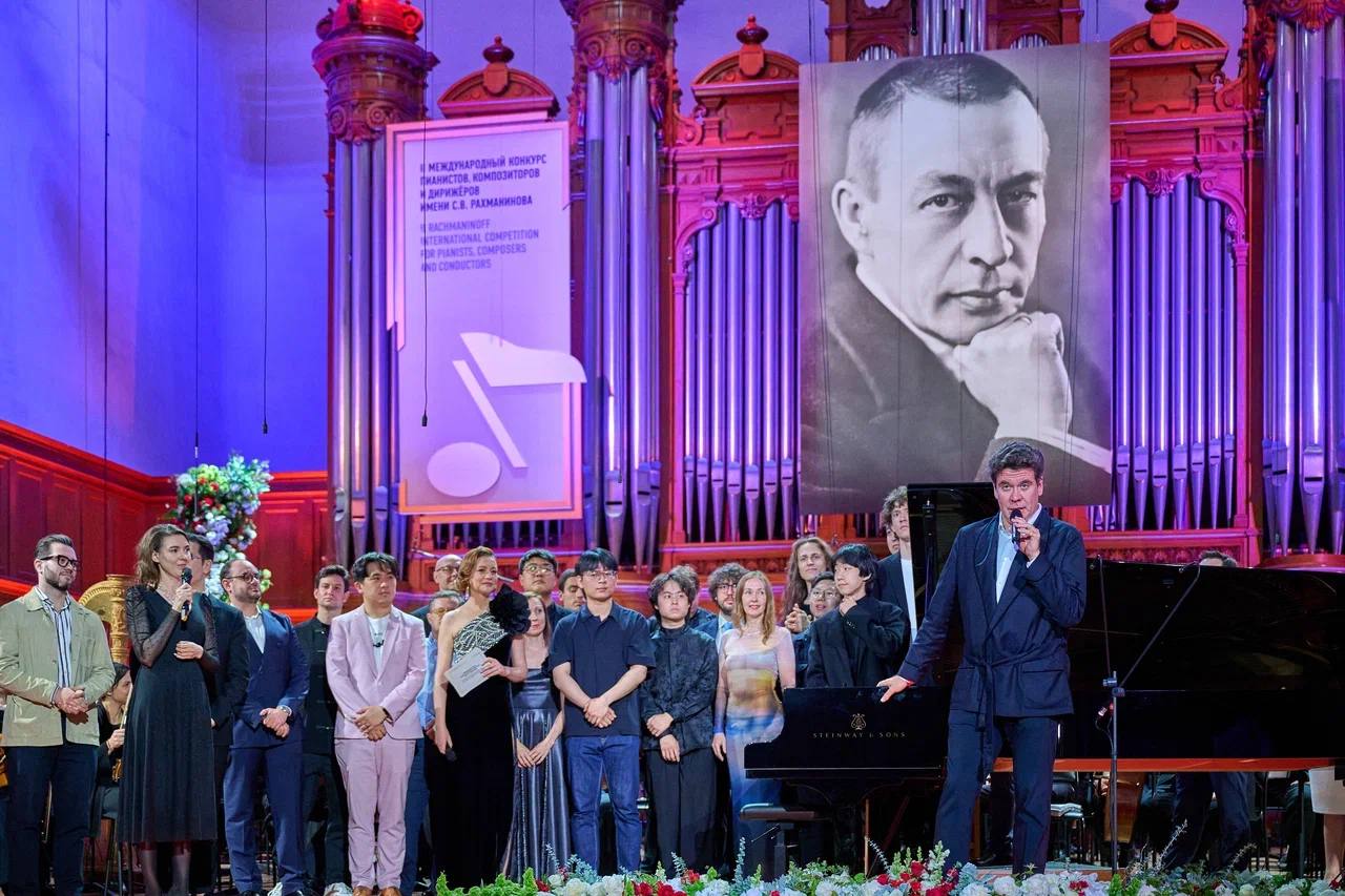 II Международный конкурс пианистов, композиторов и дирижеров им. С.В. Рахманинова завершен